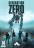 Generation Zero DVD [Adventure, Action, 1st-Person]