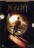 Хоббит . Трилогия   1-2-3 фильмы( коллекционное издание) 3DVD на DVD