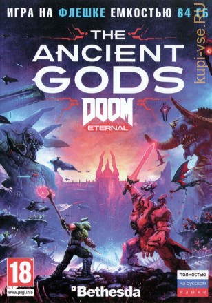 [128 ГБ] DOOM ETHERNAL: THE ANCIENT GODS (ОЗВУЧКА) - Action - DVD BOX + флешка 128 ГБ (Deluxe Edition + 2 сюжетных DLC: The Ancient Gods 1,2 части - игра в размере выросла вдвое)