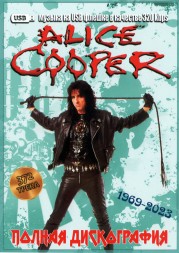 (4 GB) Alice Cooper - Полная Дискография (1969-2023) (372 ТРЕКА)
