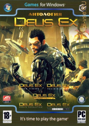 АНТОЛОГИЯ GC: DEUS EX (5 В 1)