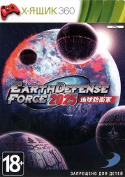 Earth Defense Force 2025 (Английская версия) XBOX