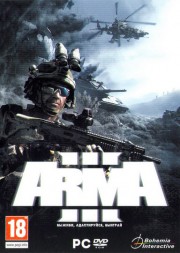ARMA 3 (3DLC: SURVIVE, ADAPT, WIN)