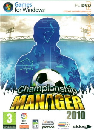 Championship Manager 2010 Full DVD