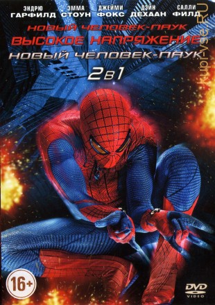 Новый Человек-паук 2в1 (США, 2012-2014) DVD перевод профессиональный (дублированный) на DVD