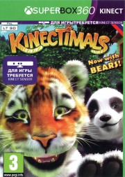 KinectiMals Now with Bears XBOX360