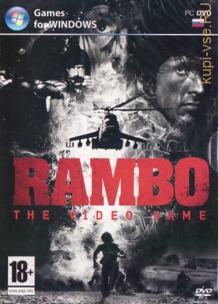 Rambo: The Video Game (Русская версия)