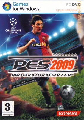 Pro Evolution Soccer 2009 Full DVD