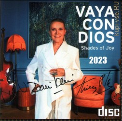 Vaya Con Dios - Shades Of Joy (2023) (BLUESS, BLUES/ROCK, POP,BALLADS) CD