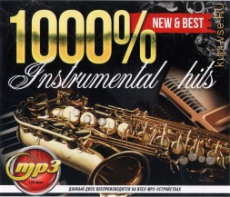 1000% Instrumental Hits (New &amp; Best)