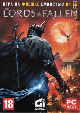 [64 ГБ] LORDS OF THE FALLEN (ЛИЦЕНЗИЯ) - Action / Adventure / RPG  - DVD BOX + флешка 64 ГБ - игра 2023 года! - типа Dark Douls и Elden Ring