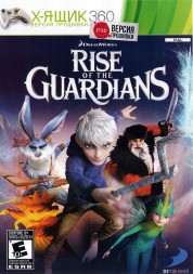 Rise of the Guardians XBOX360