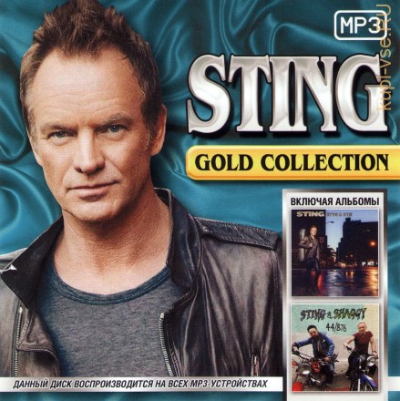 Sting: Gold Collection (включая новый альбом &quot;57th &amp; 9th: Deluxe Edition&quot;)