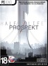Изображение товара Half-Life: Prospekt (Русская верия)