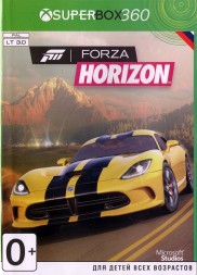Forza Horizon [FullRus] XBOX360