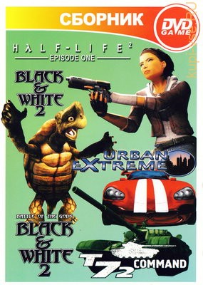Half Life 2: Episode 1 + Black&amp;White 2: Battle of Gods + Black&amp;White 2 + Urban Extreme + Iron Warriors T-72 Command