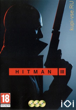 HITMAN III (РУССКИЕ СУБТИТРЫ) [3DVD] - переведено все (изначально игра вышла на английском)