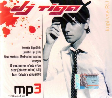 DJ TIGA MP3