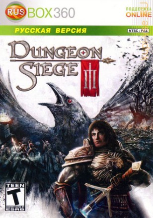 Dungeon Siege 3 русская версия Rusbox360
