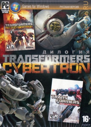 Дилогия Transformers Cybertron!!!