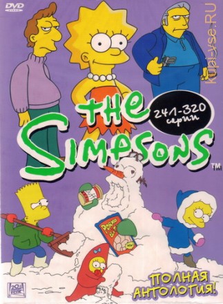 The Simpsons Полная антология ! 241-320 серии  (451 серия 21 сезон) на DVD