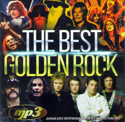 The BEST - Golden ROCK