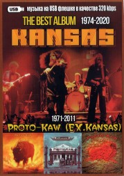 (4 GB) Kansas - The Best Albun (1974-2020) + Proto-Kaw (EX.Kansas) (1971-2011) (Classic Rock)  (222 ТРЕКА)
