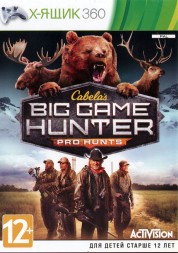 Cabela's Big Game Hunter: Pro Hunts (Английская версия) XBOX
