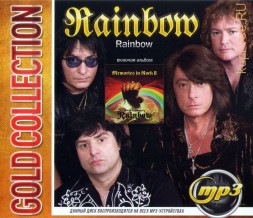 Rainbow: Gold Collection (вкл.альбом &quot;Memories in Rock II&quot; 2018)