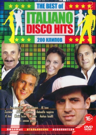 The Best of Italiano Disco Hits 200в1