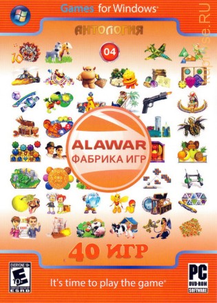 АНТОЛОГИЯ GC: ALAWAR GAMES # 4: 40 ИГР DVD10