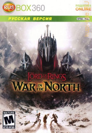 Lord of the Rings . War in the North русская версия Rusbox360 (dashboard 13599; прошивка LT+2.0)