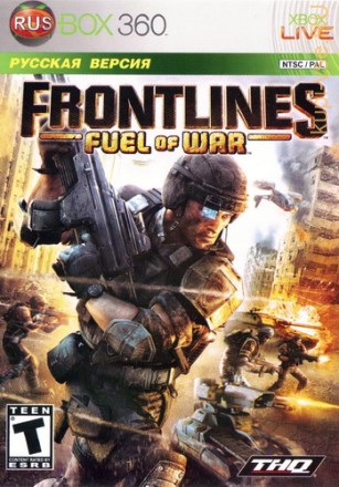 Frontlines.Fuel of War русская версия Rusbox360