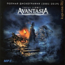 Avantasia - Полная дискография (2001-2019) ((Симфо рок)
