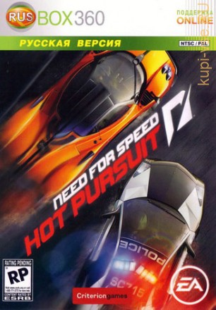 NFS: HOT PERSUIT 2010  (Русская версия) XBOX360