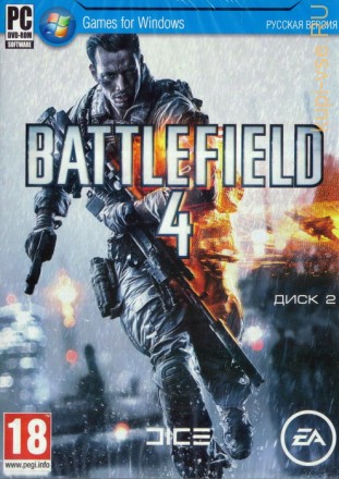 Battlefield 4 (ОЗВУЧКА) [2DVD]