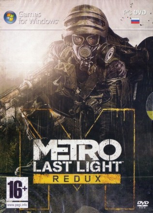 METRO: Last Light. Redux (Полностью на Русском)