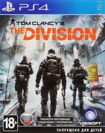 Tom Clancy&#039;s The Division для PS4 б/у