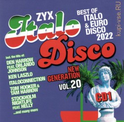 ZYX Italo Disco New Generation Vol. 20-2022(1) (CD)