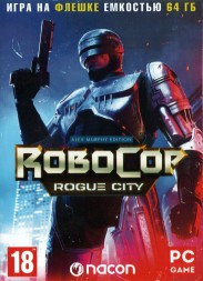 [64 ГБ] ROBOCOP: ROGUE CITY (ЛИЦЕНЗИЯ) - Action  - DVD BOX + флешка 64 ГБ - игра 2023 года!