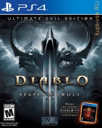  Diablo III: Reaper of Souls. Ultimate Evil Edition для PS4 б/у