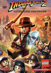 Lego Indiana Jones 2 - Adventure Continues (Русская версия) Xbox