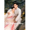 Возвышение Нин Часть 2 (3DVD)