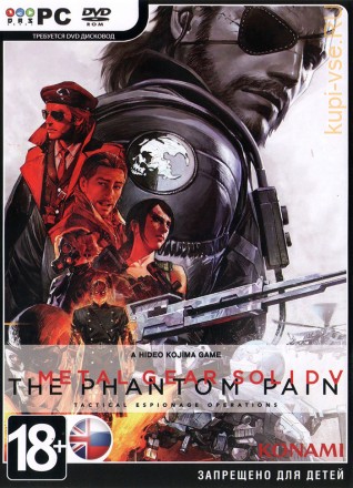 Metal Gear Solid V: The Phantom Pain (Русская версия) [2DVD] 