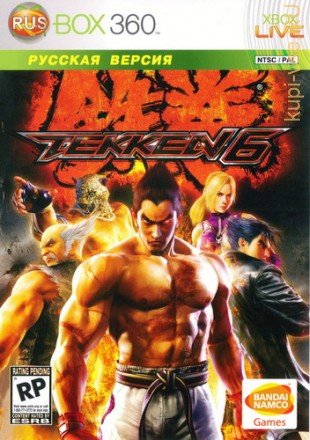 Tekken 6 XBOX360