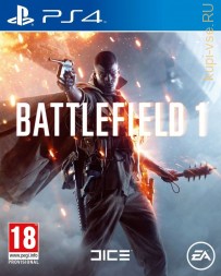 Battlefield 1 для PS4 б/у