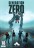 Generation Zero DVD [Adventure, Action, 1st-Person]