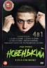 Изображение товара Новенький 4в1 (четыре сезона, 34 серии, полная версия)