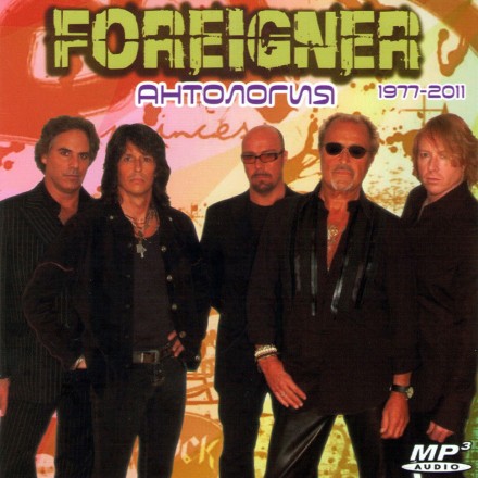 Foreigner - Антология (1977-2011) (CLASSIC ROCK)