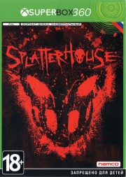 SplatterHouse XBOX360